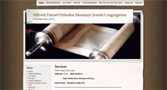 Desktop Screenshot of mikvehyisrael.org